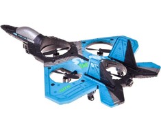 Jokomisiada Remote Controlled Fighter Drone Raptor Light Quadcopter RC0726 NI