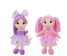 Krass Pliušinis žaislas Lėlė Soft Doll, įvairių spalvų, 23 cm