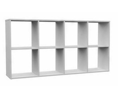 Top E Shop Topeshop MALAX 2X4 BIEL svetainės knygų lentyna