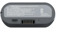 LiberNovo Baterija for Omni GEN, Omni Dynamic