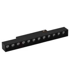 Lubinis šviestuvas Šviestuvas Modoled Magnetic, 12 W, LED, 3000 - 6000 °K