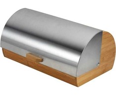Maestro breadbox MR-1673S