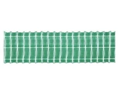 Magam CURTAIN BAND TAPE LZ5/Z/75-200 7.5 CM 5