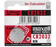 MAXELL CR2032 Baterija specialized 5 pcs.