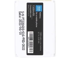 BlueStar Nokia 3310 / 5510 baterija 1500 mAh Blue Star
