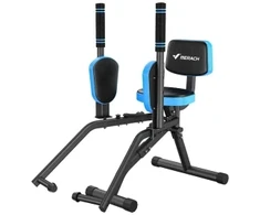 MERACH MR-2519BL1 Hip Abduction Machine