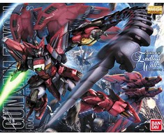 Bandai MG 1/100 GUNDAM EPYON EW VER. BL
