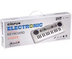 Jokomisiada Mini organ KEYBOARD 37-keys + microphone Sidabrinis IN0183