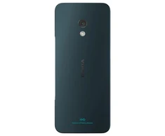 Mobile phone Nokia 225 4G. 128 MB. mėlynas color.