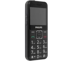 Store24 Mobile phone Philips E171L juodas