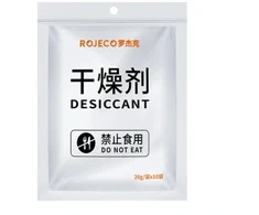 Drėgmės sugėriklis ROJECO maisto dozatoriui