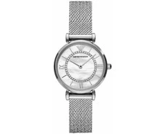 Moteriškas laikrodis EMPORIO ARMANI AR11319 - GIANNI T-BAR (zi507a)