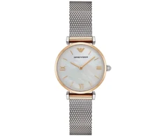 Moteriškas laikrodis EMPORIO ARMANI AR2068 + BOX