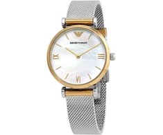 Moteriškas laikrodis EMPORIO ARMANI AR2068 + BOX