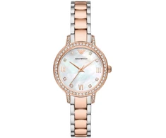 Moteriškas laikrodis EMPORIO ARMANI CLEO AR11499 (zi546a)