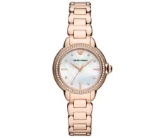 Moteriškas laikrodis EMPORIO ARMANI MIA AR11523 (zi545c)