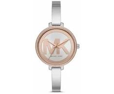 Moteriškas laikrodis Michael Kors Jaryn MK4546 + BOX