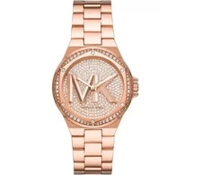 Moteriškas laikrodis MICHAEL KORS MK7230 Lennox + BOX