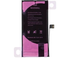 Ncc Baterija for iPhone 12 Mini 2227mAh Diagnosable USED