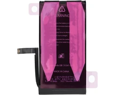 Ncc Baterija for iPhone 14 3279mAh Diagnosable USED