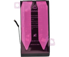 Ncc Baterija for iPhone 14 Plus 4325mAh Diagnosable USED