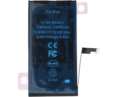 Ncc Baterija for iPhone 15 3349mAh Diagnosable USED
