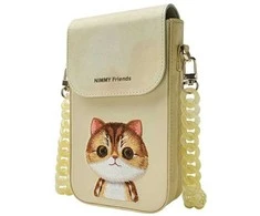 Nimmy Rinkinys 3in1 dėklas telefonui + krepšys + daiktų ieškikliui dėklas telefonui haki spalvos Big Eyed Pet 2.0 Cat