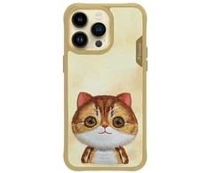 Nimmy Apple iPhone 15 Pro 6.1" dėklas telefonui haki spalvos Big Eyed Pet 2.0 Cat