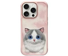 Nimmy Apple iPhone 16 Pro 6.3 dėklas telefonui rožinės spalvos Big Eyed Pet 2.0 Cat