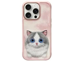 Nimmy dėklas Apple iPhone 16 Pro Max 6.9″ rožinės spalvos Big Eyed Pet 2.0 Cat