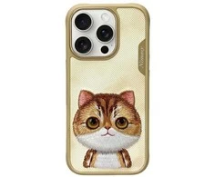 Dėklas Nimmy Apple iPhone 16 Pro Max 6.9" chaki spalvos su „Big Eyed Pet 2.0“ ir katės imitacijos dėklu