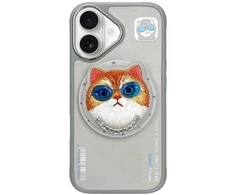 Nimmy Glasses Cool Cat MagSafe Apple iPhone 16 dėklas telefonui pilkos spalvos