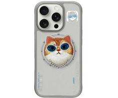 Nimmy Glasses Cool Cat MagSafe Apple iPhone 16 Pro Max dėklas telefonui pilkos spalvos