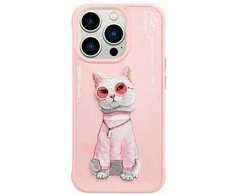 Nimmy Apple iPhone 15 Pro 6.1" dėklas telefonui rožinės spalvos Glasses Cool Cat