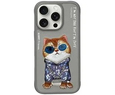 Nimmy dėklas Apple iPhone 16 Pro 6.3″ pilka Glasses Cool Cat