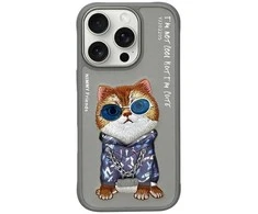 Nimmy dėklas Apple iPhone 16 Pro Max 6.9″ pilka Glasses Cool Cat