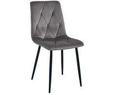 Oskar CHAIR LIBRA Pilkas 86.5X45X54