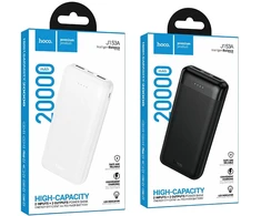 Powerbank 20000 mAh 2A 10W Hoco J153A juodas