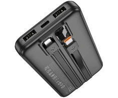 Powerbank Hoco 10000 mAh 2A with built-in cables USB C + Lightning J118 juodas