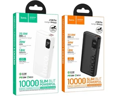 Išorinė baterija Hoco 10000 mAh QC PD 2A 22,5W J158 Pro, balta