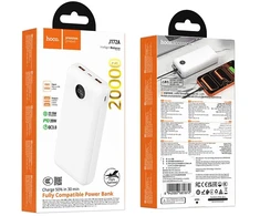 Powerbank Hoco 20000 mAh QC 22,5W+PD 20W LED J172A baltas