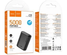 Powerbank Hoco 5000 mAh 2A J158 juodas