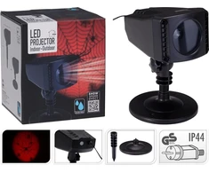 Epson Nežinomas PROJEKTORIUS LED SPIDER AXY001020