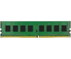 Kingston Technology ValueRAM memory module 32 GB 1 x 32 GB DDR4