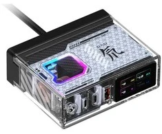 REDMAGIC DAO 150W GaN įkroviklis