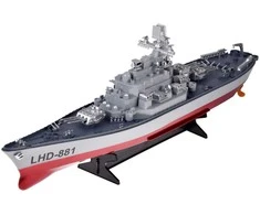 Jokomisiada Remote Controlled Huge Ship BATTLESHIP LHD-881 Scale 1:390 RC0736