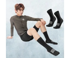 Rockbros 49210016001 ROAD TO SKY socks size 43-46 juodas