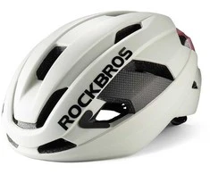 Rockbros LK-15 anglies pluošto dviračio šalmas 58–62 cm – šviesiai pilkas