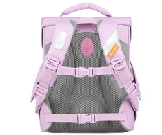 School backpack Tiger Family. pink. 31 cm x 19 cm x 36 cm