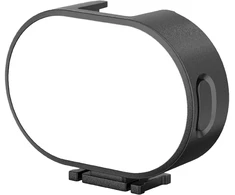 SJCAM C400 Mini Light